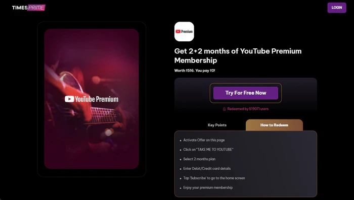 YouTube Premium 2 mois gratuit avec Times Prime